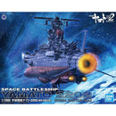 [Pre-Order] Yamato 2202 Space Battle Ship Yamato Final Battle Ver.