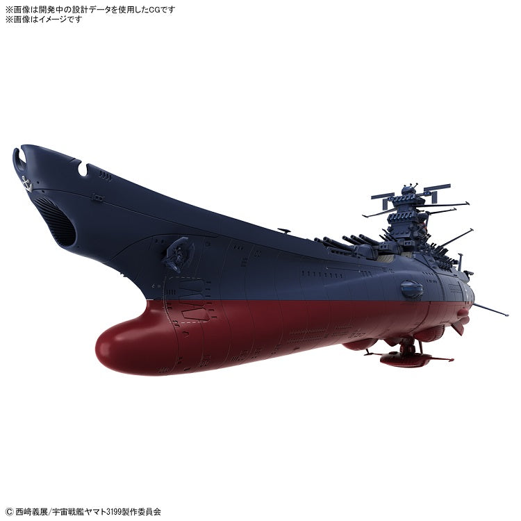 [NEW! Pre-Order] Yamato 3199 SPACE BATTLESHIP 1/1000