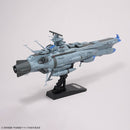[New! Pre-Order] Yamato 3199 BB-101 Arizona Class Space Battleship Arizona 1/1000