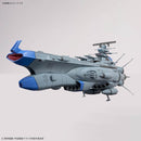[New! Pre-Order] Yamato 3199 BB-101 Arizona Class Space Battleship Arizona 1/1000