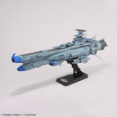 [New! Pre-Order] Yamato 3199 BB-101 Arizona Class Space Battleship Arizona 1/1000