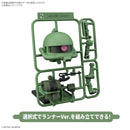 [New! Pre-Order] ZAKUPLA-KUN DX SET (WITH RUNNER Ver. RECREATION PARTS) 1/1