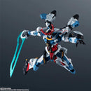 [Pre-Order] Gundam Universe gMS-Ω GQuuuuuuX