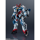 [Pre-Order] Gundam Universe gMS-Ω GQuuuuuuX
