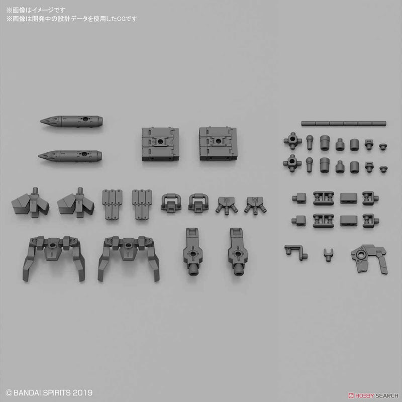 30MM W-06 Option Parts Set 2