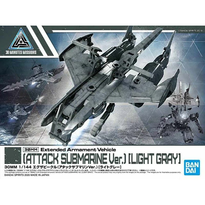 30MM EV-05 Extended Armament Vehicle Attack Submarine ver. Light Gray