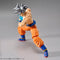 Dragon Ball Figure-rise Standard Dragon Ball Super Son Goku Ultra Instinct