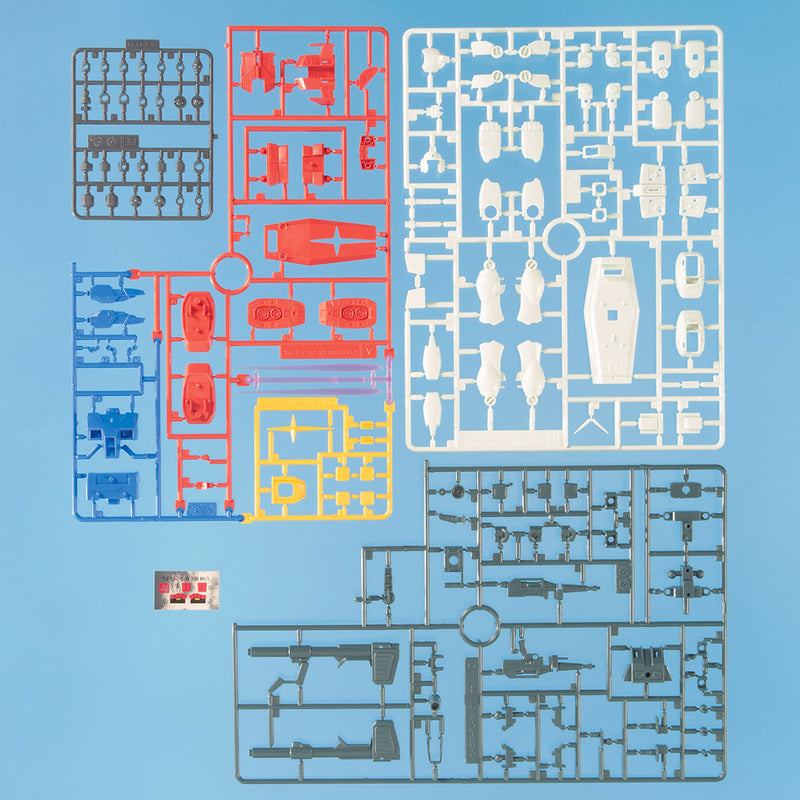 HGUC Gunpla Starter Set Gundam Vs. Zaku II 1/144