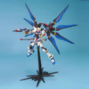 MG Strike Freedom Gundam 1/100