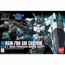 [Pre-Order] HGUC