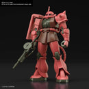 HGUC