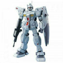[Pre-Order] HGUC