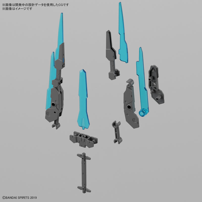 30MM W-24 Customize Weapons Energy Weapon