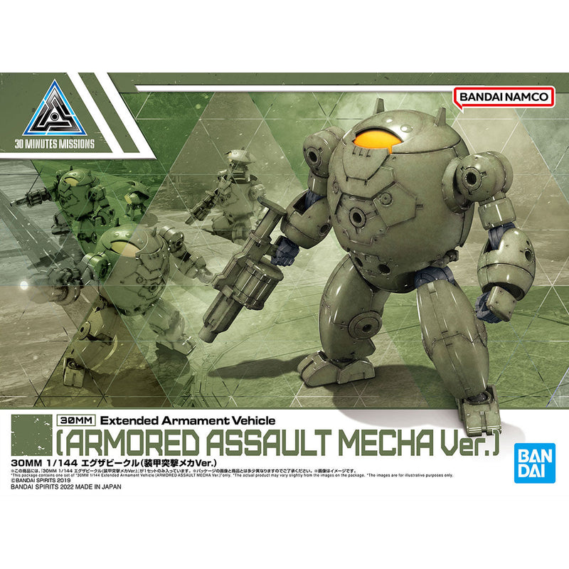 30MM EV-12 Extended Armament Vehicle Armored Assault Mecha ver.