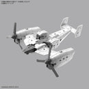 30MM EV-14 Extended Armament Vehicle Tilt Rotor ver.