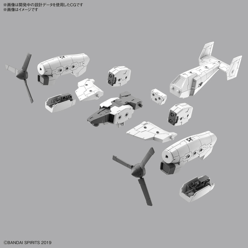 30MM EV-14 Extended Armament Vehicle Tilt Rotor ver.