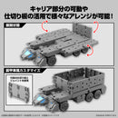 30MM EV-13 Extended Armament Vehicle Customized Carrier ver.