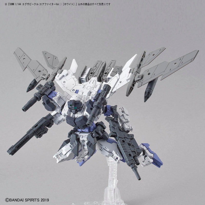 30MM EV-01 Extended Armament Vehicle Air Fighter ver. White