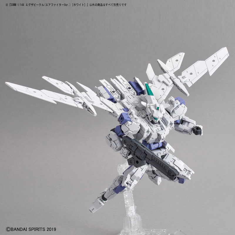 30MM EV-01 Extended Armament Vehicle Air Fighter ver. White