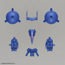 30MM Option Armor