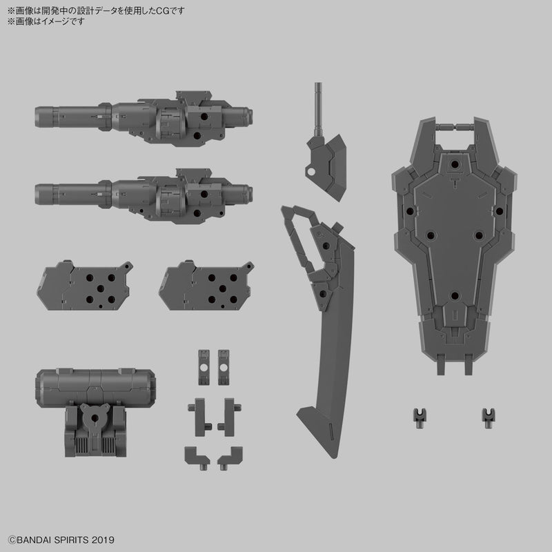 30MM W-25 Customize Weapon Heavy Weapon 1