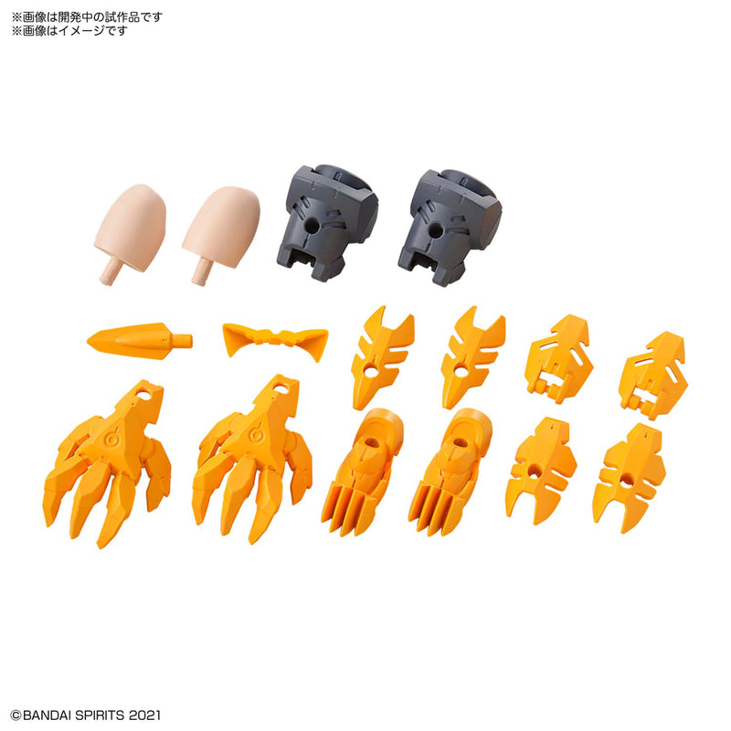 30MS Option Parts Set 1 (Speed Armor)