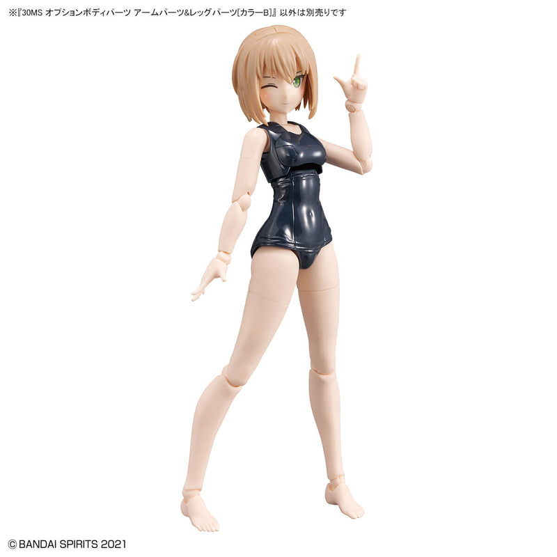 [Pre-Order] 30MS OB-09 Option Body Parts Arm & Leg Parts [Color B]