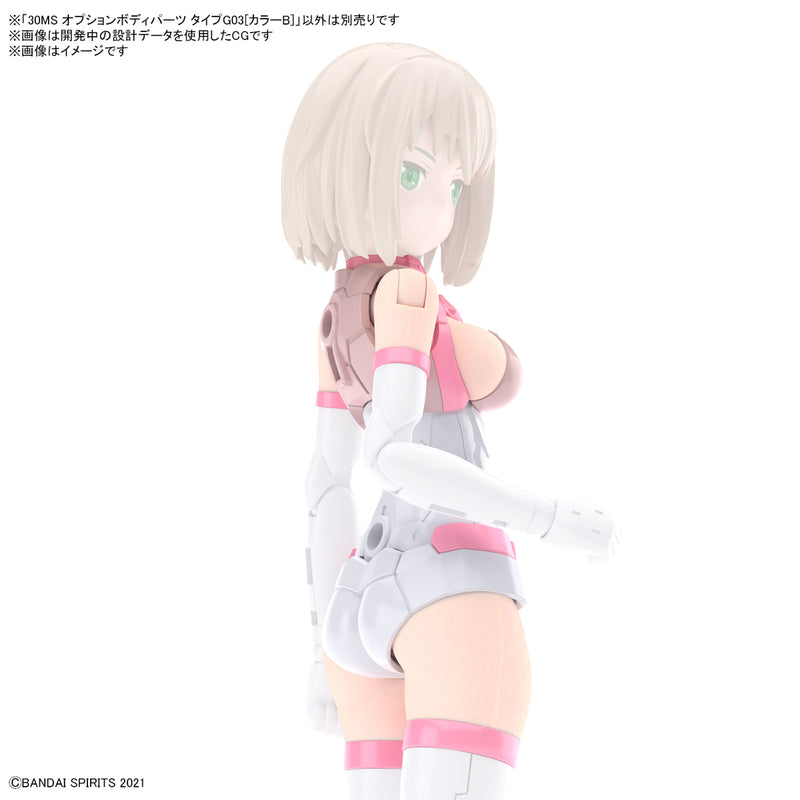 30MS Option Body Parts Type G03 [COLOR B]