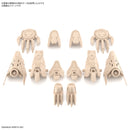 30MS Option Parts Set 5 Heavy Armor Set