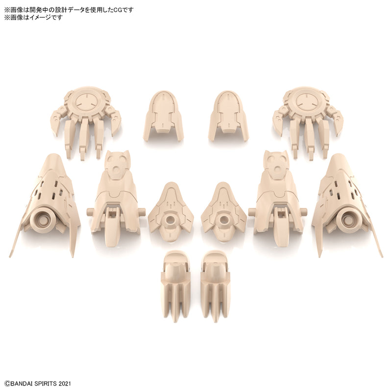 30MS Option Parts Set 5 Heavy Armor Set