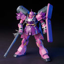 HGUC