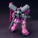 HGUC