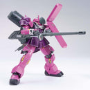 HGUC