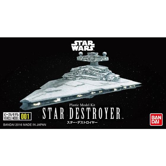 Star Wars Vehicle Model 001 Star Destroyer