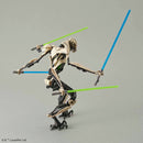 Star Wars General Grievous 1/12