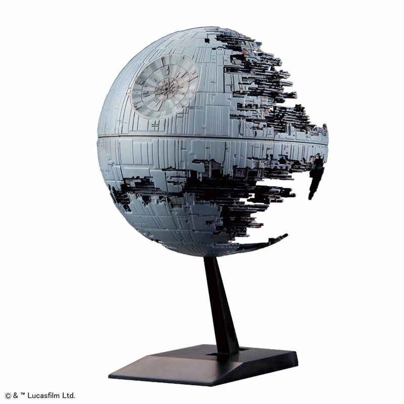 Star Wars Vehicle Model 013 Death Star II