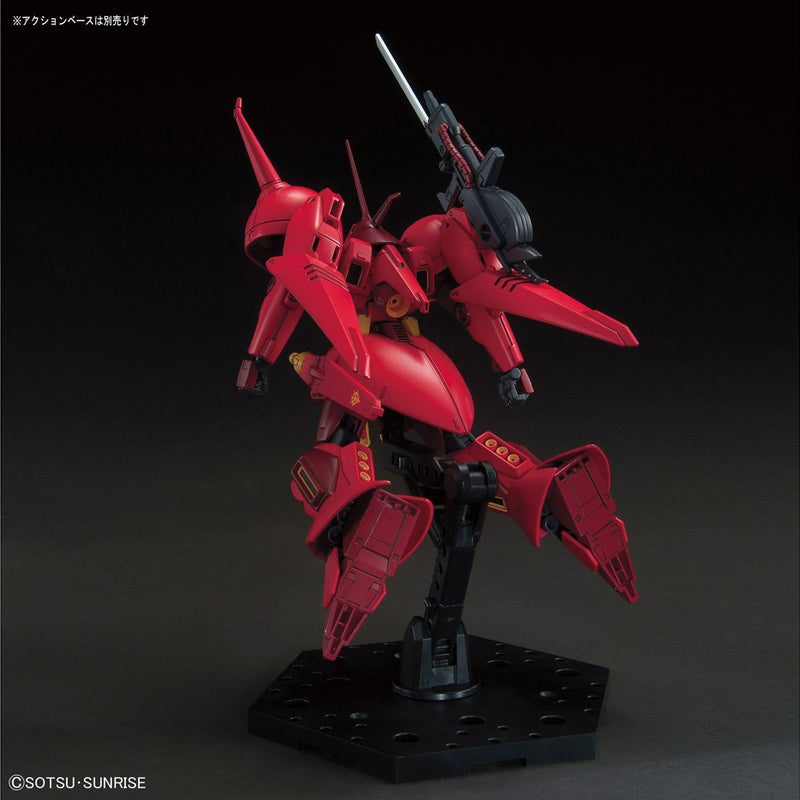 [Pre-Order] HGUC