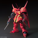 [Pre-Order] HGUC