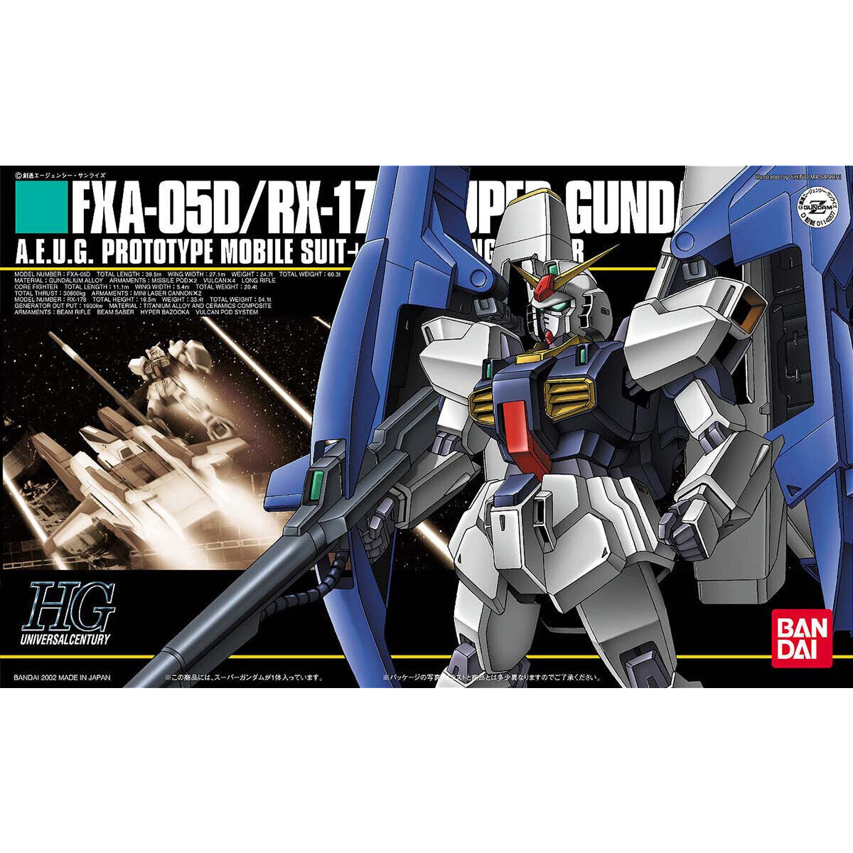 HGUC #035 FXA-05D/RX178 Super Gundam 1/144 – GUNNZO