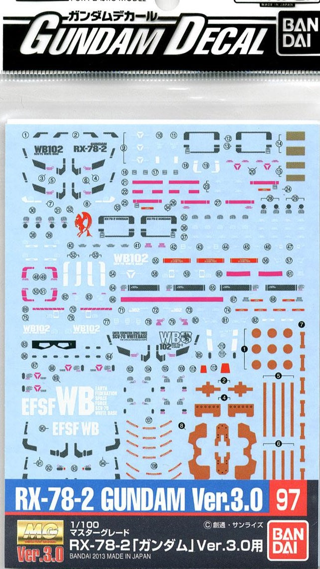 Gundam Decal 097 MG RX-78-2 Gundam Ver. 3.0