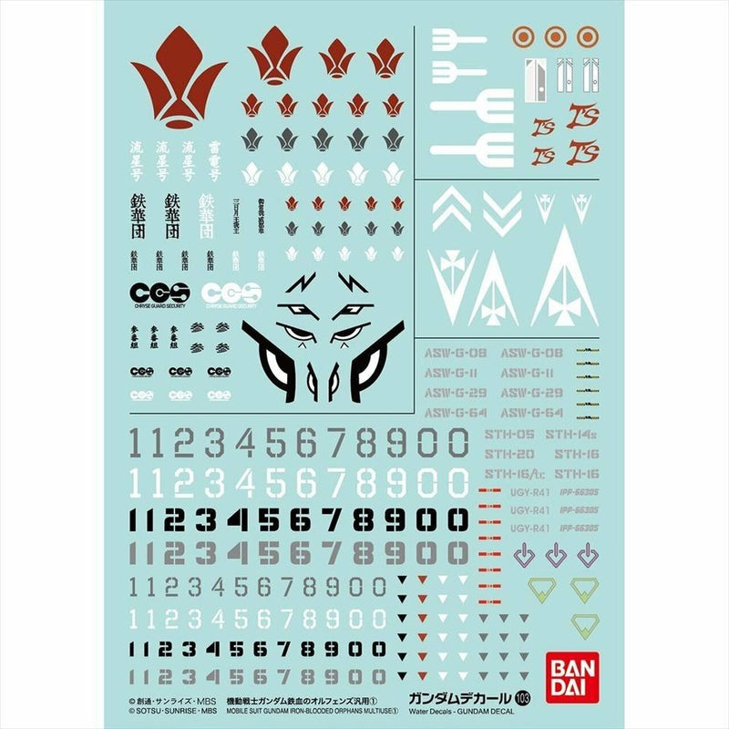 Gundam Decal 103 Mobile Suit Gundam Iron-Blooded Orphans 1