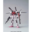 HG Gundam SEED MSV