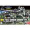 HGUC
