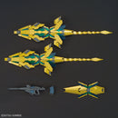 HGUC