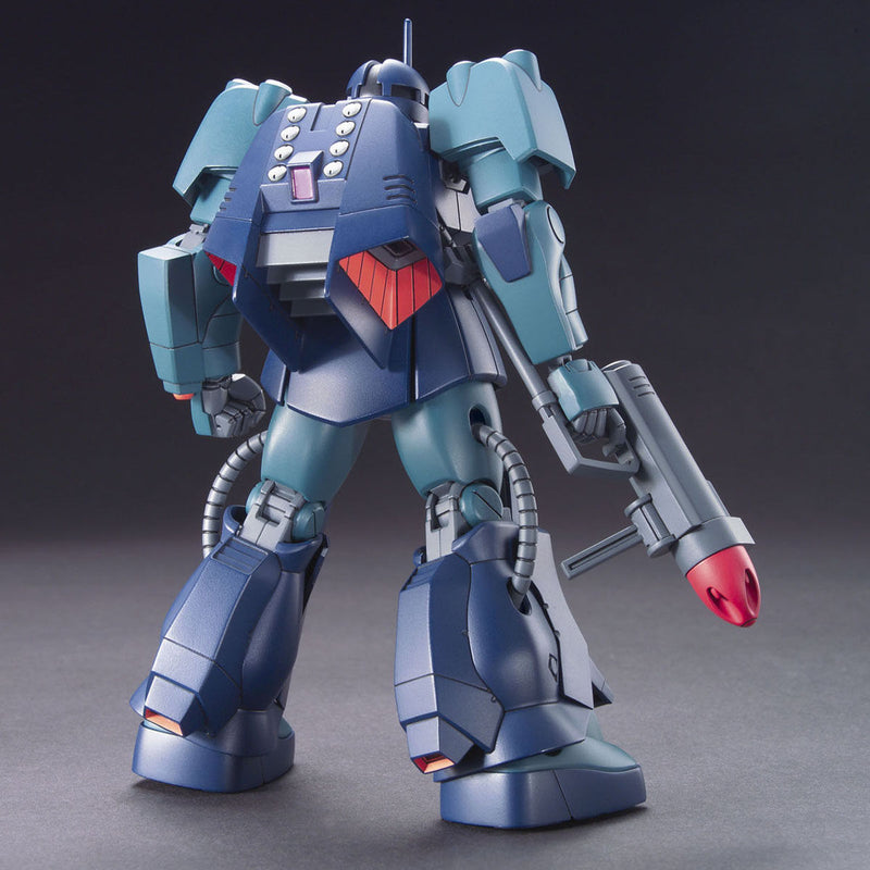 HGUC