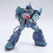 HGUC