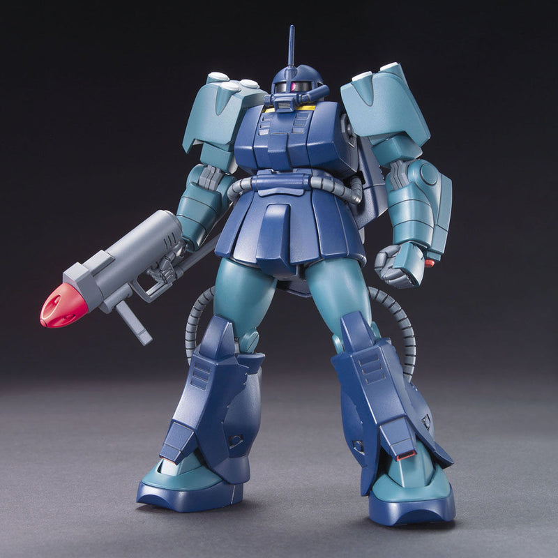 HGUC