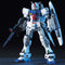 HGUC #025 RX-78GP03S Gundam GP03S Stamen 1/144