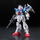 [Pre-Order] RG