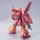 MG RMS-108 Marasai E.F.S.F Mass-Produces Attack Use Mobile Suit 1/100